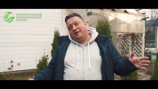 Канализация Евробион - лучший септик для загородного дома? Отзыв пользователя, СНТ Юбилейное смотреть онлайн