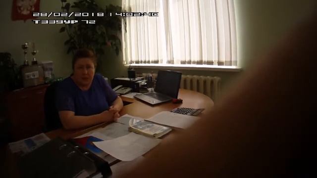 Сделай Это С Удовольствием