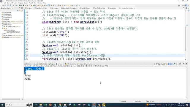 Webjjang JAVA ver.2023.04 10-01 Collection & Map - List와 ArrayList(웹짱과 함께하는 자바) смотреть онлайн