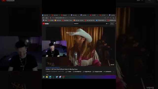 МАЗЕЛОВ слушает трек ЛП - Милана Хаметова, Milana Star смотреть онлайн