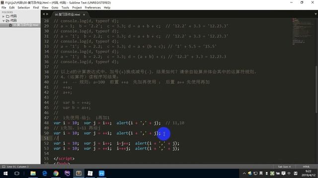 PHP进阶 01 JavaScript 02 js2 00 复习 смотреть онлайн