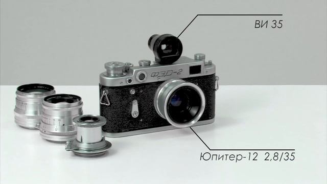 Почему "ФЭД 2" смотреть онлайн