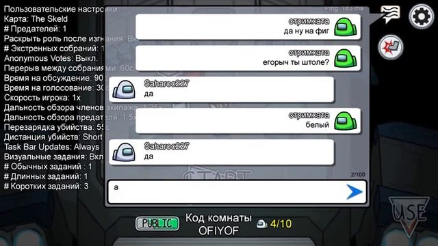 NuclearSunrise катает в компостеров смотреть онлайн