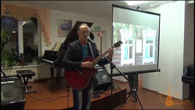 Вечер памяти С. Есенина смотреть онлайн