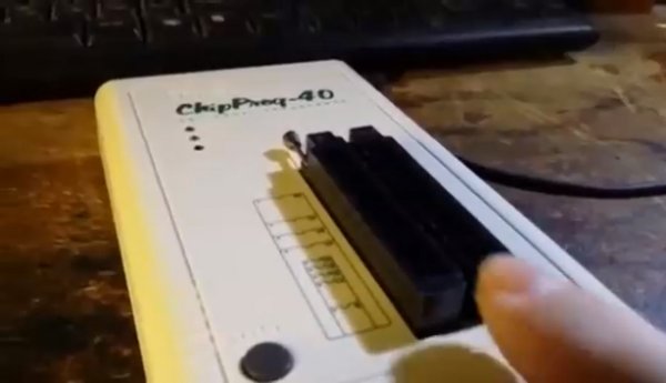 Программатор Chip Prog 40