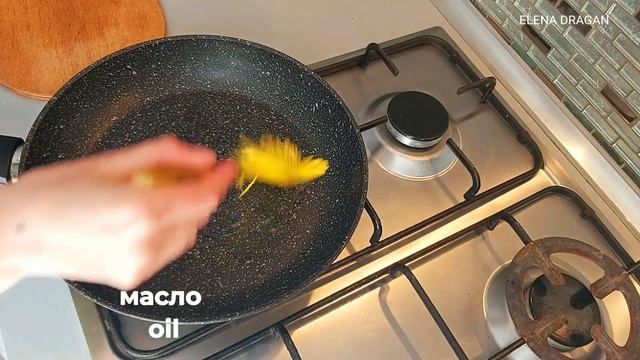 Мода для Мужчин