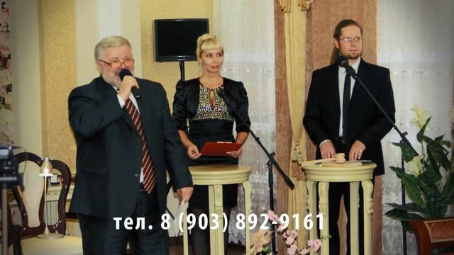 Тамада Алла Владимирова г Вязьма смотреть онлайн