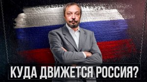 Совместный проект Точка Сборки и Геоэнергетика Инфо | Борис Марцинкевич