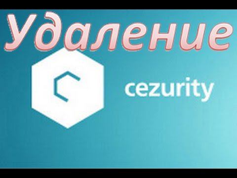 Как удалить Antivirus Cezurity смотреть онлайн