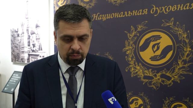 Национальная духовная трапеза 2023: Андрей Синельников смотреть онлайн