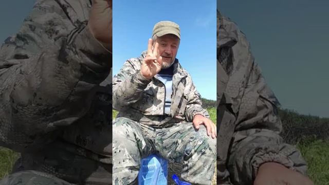 За ВДВ...или РВСН... Парамушир, аэродром, устье реки Шимоюр. 02.08.2021 г. смотреть онлайн