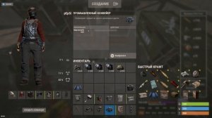 НОВЫЙ ГАЙД ПО НОВЫМ ТРУБАМ! автоматические печи! в Раст | Rust