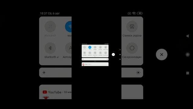 как скачать мод на бен 10 ? смотреть онлайн