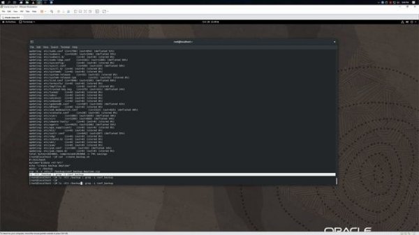 переменных в Bash  | Oracle Linux 8.4
