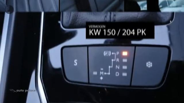 Peugeot 508 2.2 HDI 150KW SW AUT смотреть онлайн