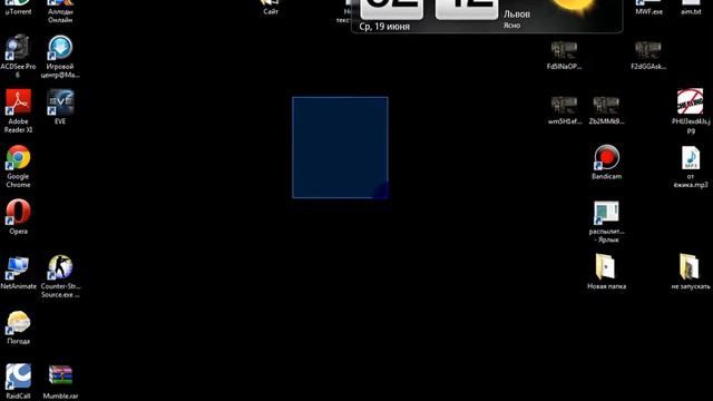ЗНАЧИТ ТЫ ЗАБЛОКИРОВАН смотреть онлайн