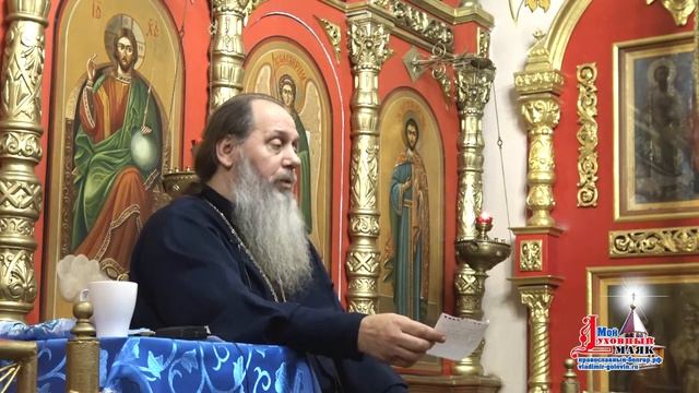 Греховное состояние. Как выбраться? смотреть онлайн