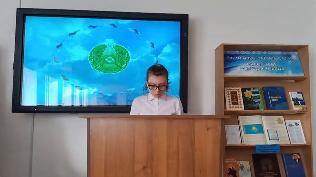 Челлендж "Символы нашей Родины" 24 группа смотреть онлайн