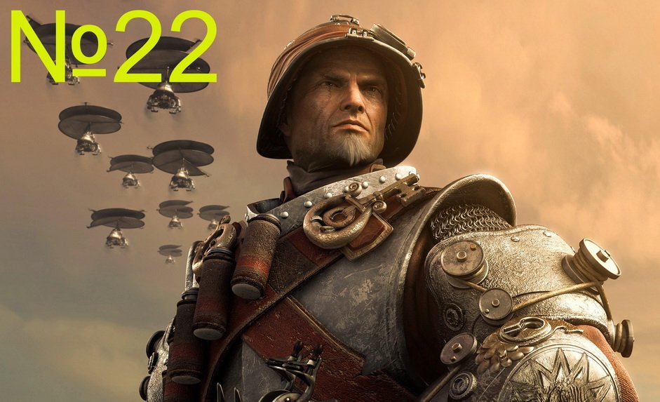 Rise of Nations-Rise of Legends. №22. Становимся "матерью драконов" ! смотреть онлайн