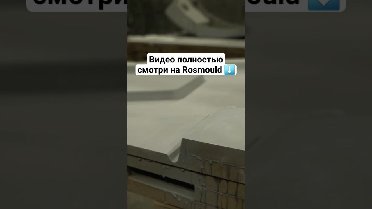 Детали для коммерческого транспорта: производство Нижний Новгород #слесарь смотреть онлайн