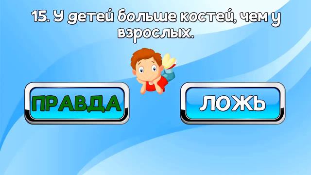3 Веселая тренировка ЧАСТЬ2 смотреть онлайн