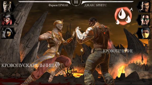 Испытание - Соня Блейд из Kombat Cup! - MK Mobile (HARD!) смотреть онлайн