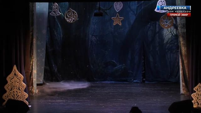 Музыкальная сказка "Новогодние приключения" смотреть онлайн