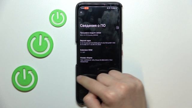Asus ROG Phone 7 | Как открыть настройки разработчика на Asus ROG Phone 7 - Режим разработчика смотреть онлайн