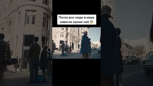 Почти все люди в мире зависли кроме неё ^ INSTAGRAM ^ смотреть онлайн