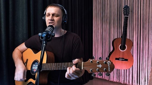 А МЫ НЕ АНГЕЛЫ. А. Понамарёв. Кавер-версия песни под гитару. смотреть онлайн