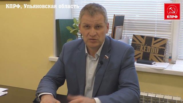 Что будет с медициной после 9 сентября? Смертельная медицина! смотреть онлайн