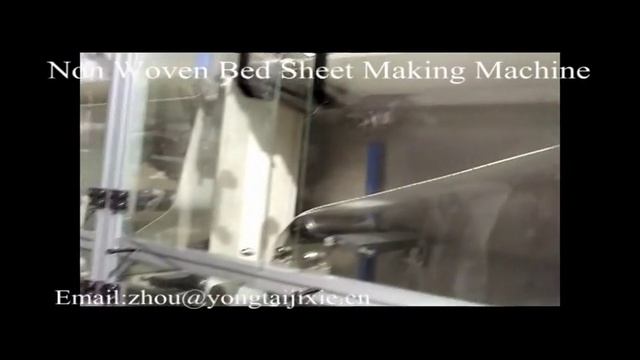 Машина для производства постельного белья без ткани