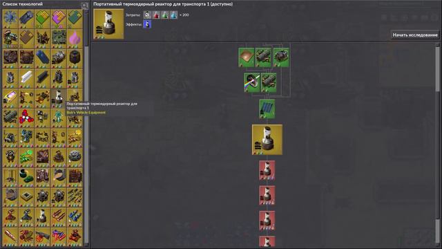 Factorio (Bob's mods + Angel's mods) #52 - Моды Robot Replacer и Helicopters смотреть онлайн