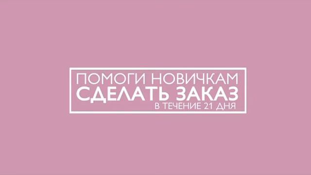 Делай же что-нибудь смотреть онлайн