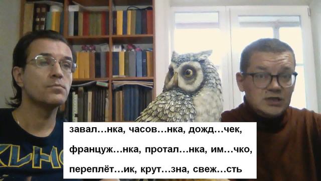 ЕГЭ № 11 практика смотреть онлайн
