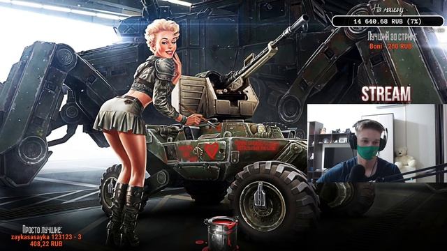 hcs | хкс ? - NETOP СОСТАВ 2.0 смотреть онлайн