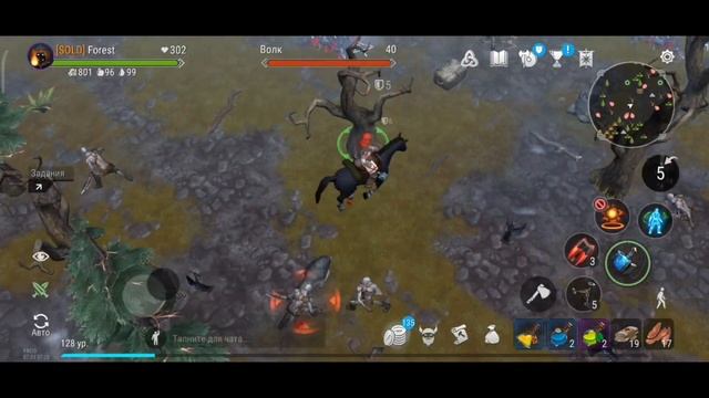 ДРАКОНКА БЕСПЛАТНО? | ЛЕГКО ДОСТАТЬ Frostborn: Action RPG смотреть онлайн