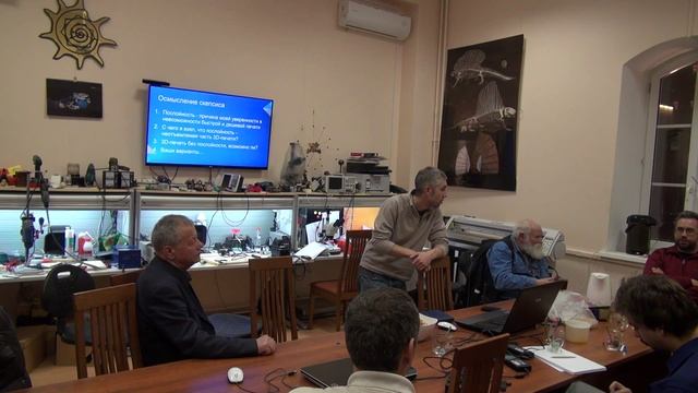 Альтернативная бесслойная 3D печать смотреть онлайн