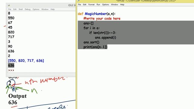 IBM Coding Questions | IBM Coding Questions for associate system engineer | IBM Off-campus coding смотреть онлайн
