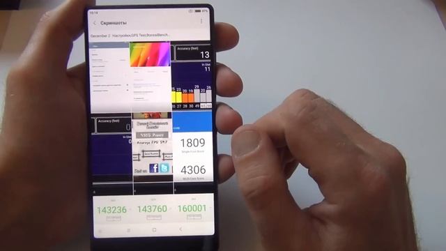 Xiaomi Mi Mix. Полный обзор / Арстайл /