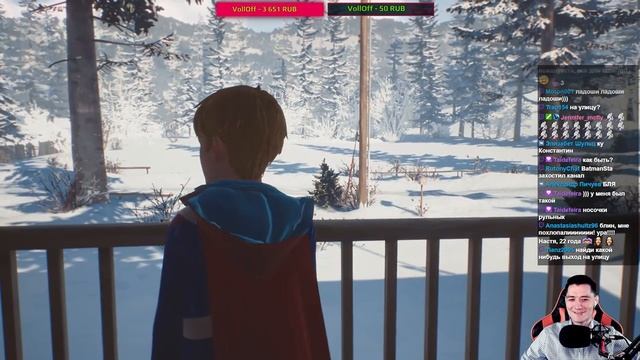 Как выжить среди людей? смотреть онлайн