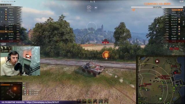 СОЛО СТРИМ НА LYNX 6x6. НА ПУТИ К EBR. | Cтрим World of Tanks смотреть онлайн