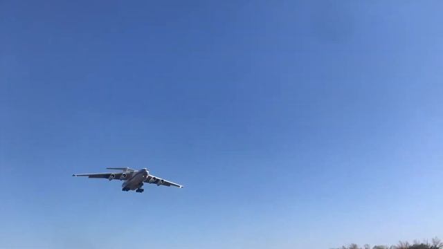 Посадка ИЛ 76МД-90а (МЧС) в Воронеже смотреть онлайн