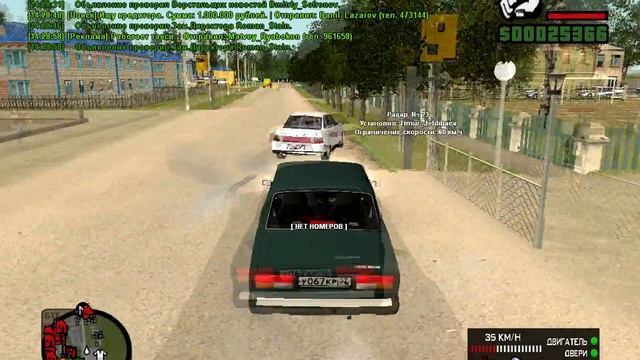 [CRMP] Сервер "Amazing Role Play". Вступил во фракцию [СМИ] [Выпуск №4] смотреть онлайн