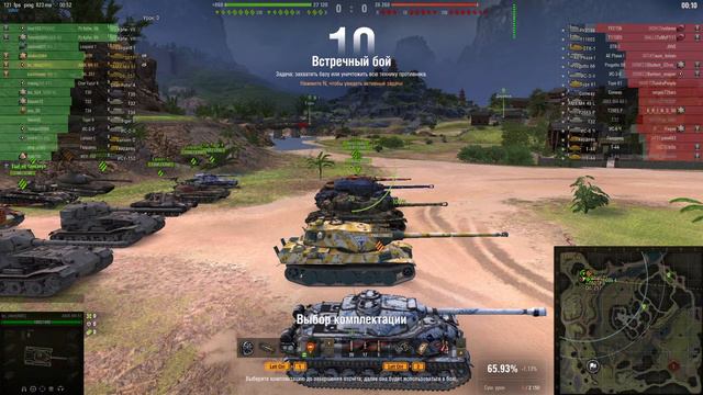В бой на AMX M4 mle. 51 #3 смотреть онлайн