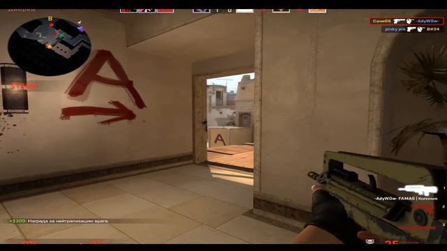CSGO MOMENTS TEST смотреть онлайн