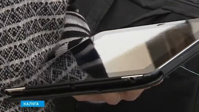 бесплатный WiFi от Билайн на калужском арбате смотреть онлайн