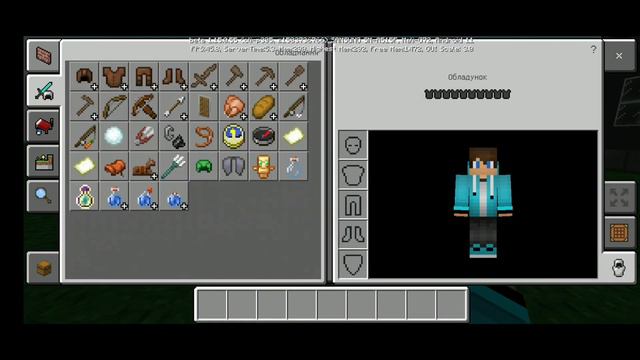 КАК СКАЧАТЬ МОД НА HIDWOODS В МАЙНКРАФТ ПЕ смотреть онлайн