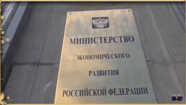Пенсии в 2020 году Достигнут Трёх Прожиточных Минимума Пенсионера Концепция Развития России смотреть онлайн