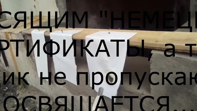 Сравнение МСД и Шагрин (и немного фаершоу) смотреть онлайн